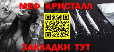 дистиллят марихуана Ликино-Дулёво