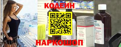не бодяженный Лесосибирск