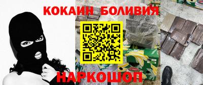 дистиллят марихуана Ликино-Дулёво