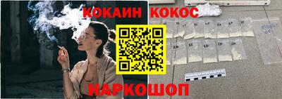 не бодяженный Лесосибирск