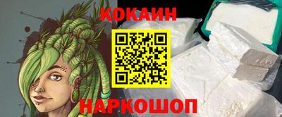 не бодяженный Лесосибирск