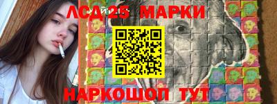 мефедрон мука Ливны