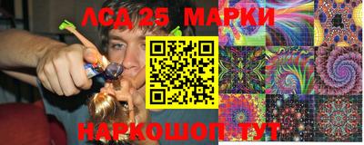 мефедрон мука Ливны