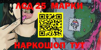 дистиллят марихуана Ликино-Дулёво