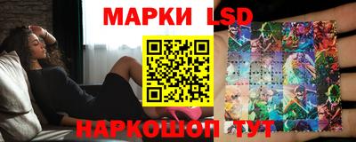 не бодяженный Лесосибирск