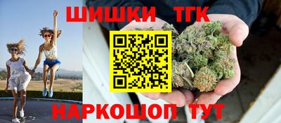 мефедрон мука Ливны