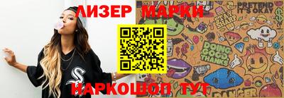 мефедрон мука Ливны