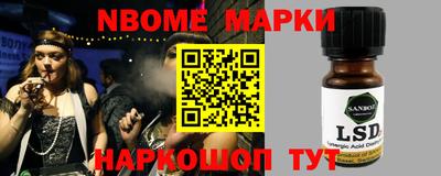 не бодяженный Лесосибирск