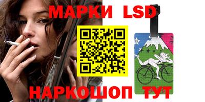 не бодяженный Лесосибирск