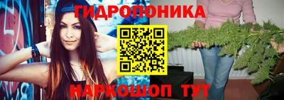 мефедрон мука Ливны