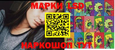 мефедрон мука Ливны