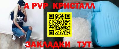 не бодяженный Лесосибирск
