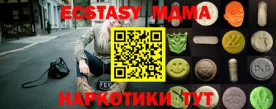 не бодяженный Лесосибирск