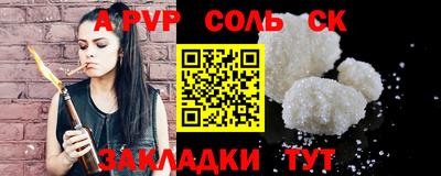 дистиллят марихуана Ликино-Дулёво
