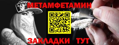 дистиллят марихуана Ликино-Дулёво