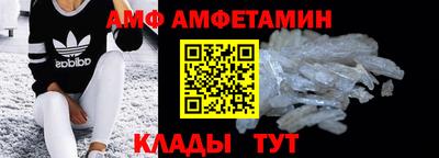 дистиллят марихуана Ликино-Дулёво