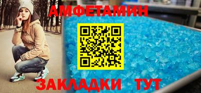 мефедрон мука Ливны