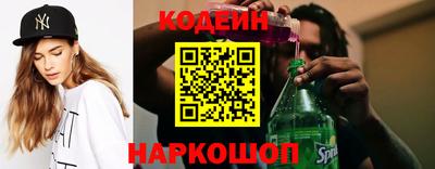дистиллят марихуана Ликино-Дулёво