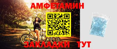 не бодяженный Лесосибирск