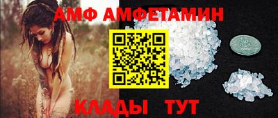дистиллят марихуана Ликино-Дулёво