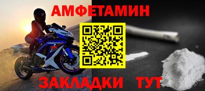 не бодяженный Лесосибирск