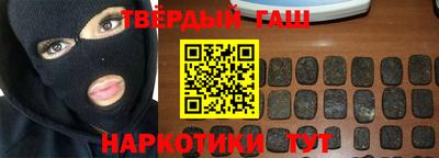 дистиллят марихуана Ликино-Дулёво