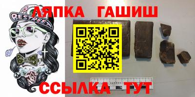 мефедрон мука Ливны