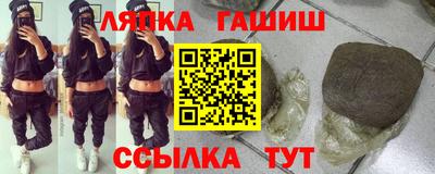не бодяженный Лесосибирск