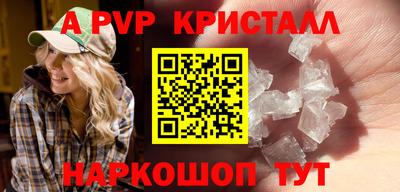 не бодяженный Лесосибирск